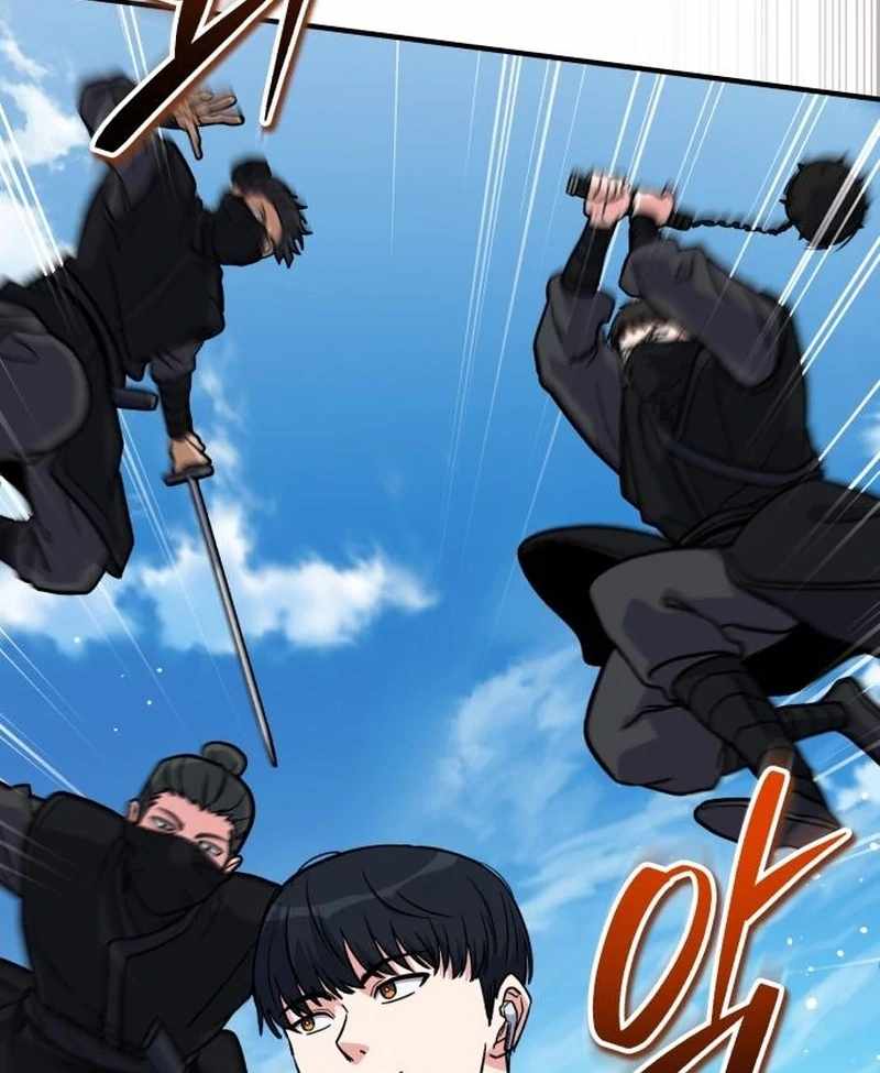 The Support Ate it All Chapter 25 - Page 20