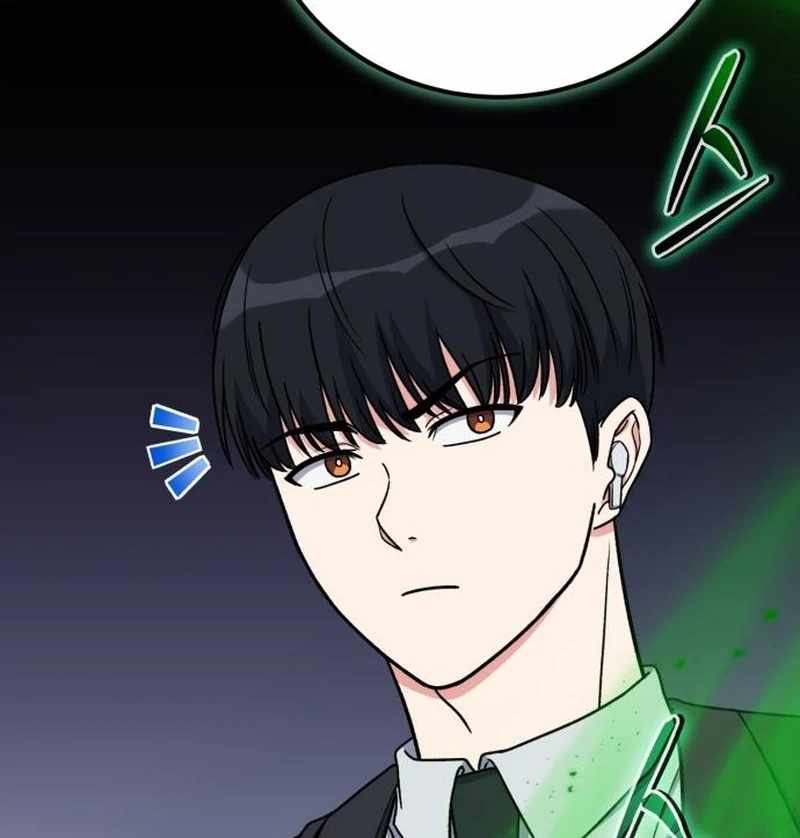 The Support Ate it All Chapter 25 - Page 38