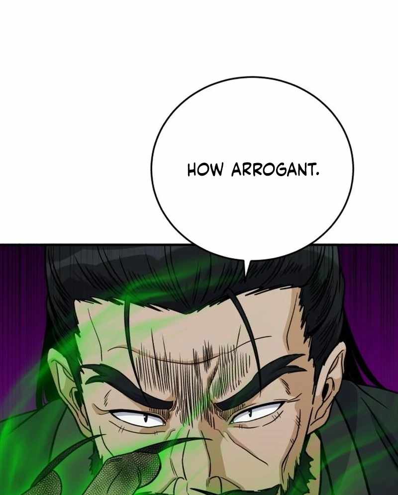 The Support Ate it All Chapter 25 - Page 46