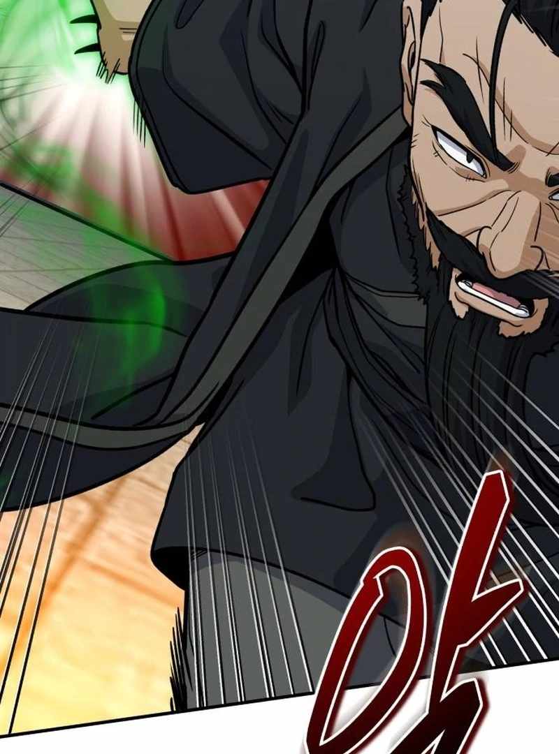 The Support Ate it All Chapter 25 - Page 49