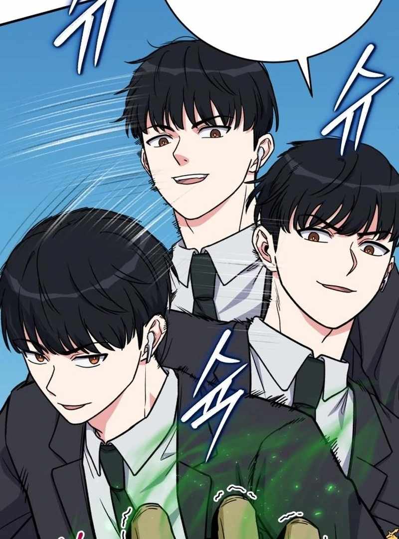 The Support Ate it All Chapter 25 - Page 68