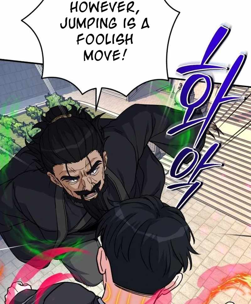 The Support Ate it All Chapter 25 - Page 90