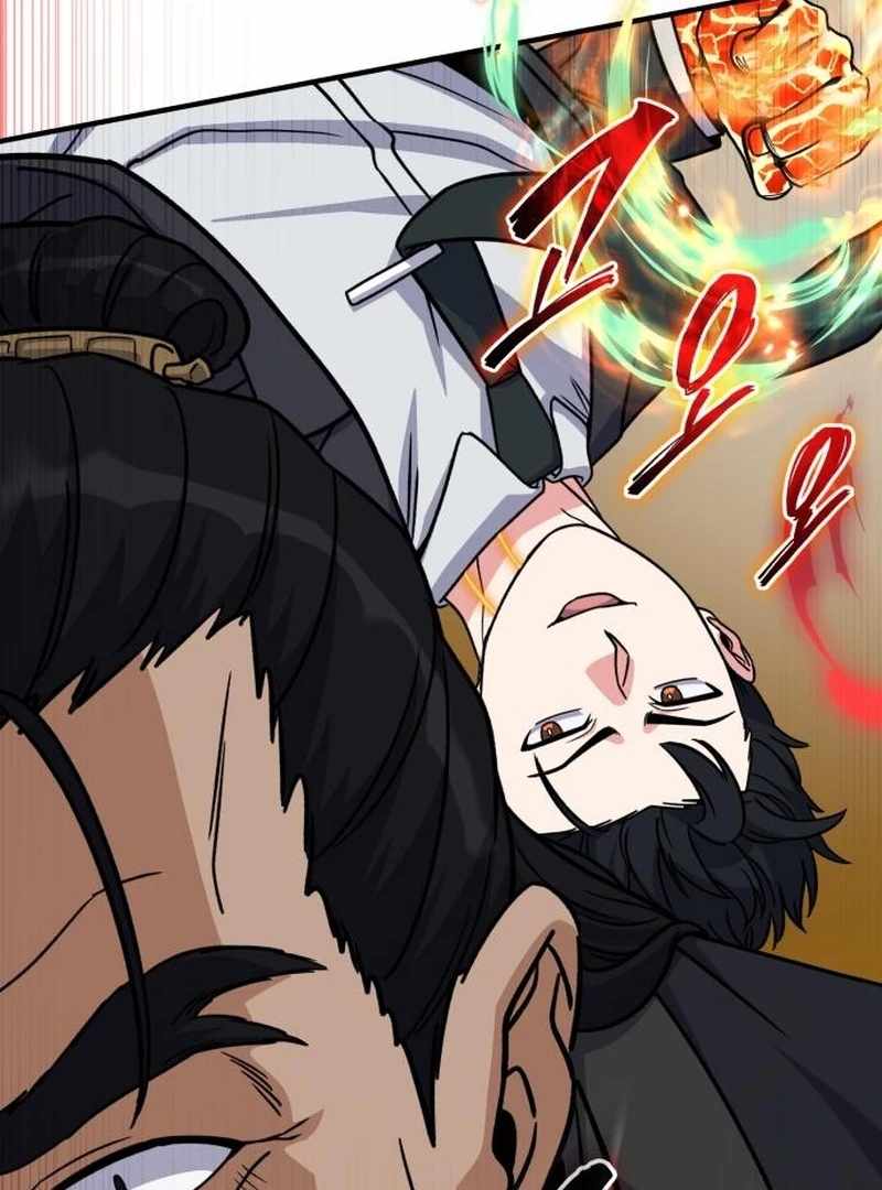 The Support Ate it All Chapter 25 - Page 96