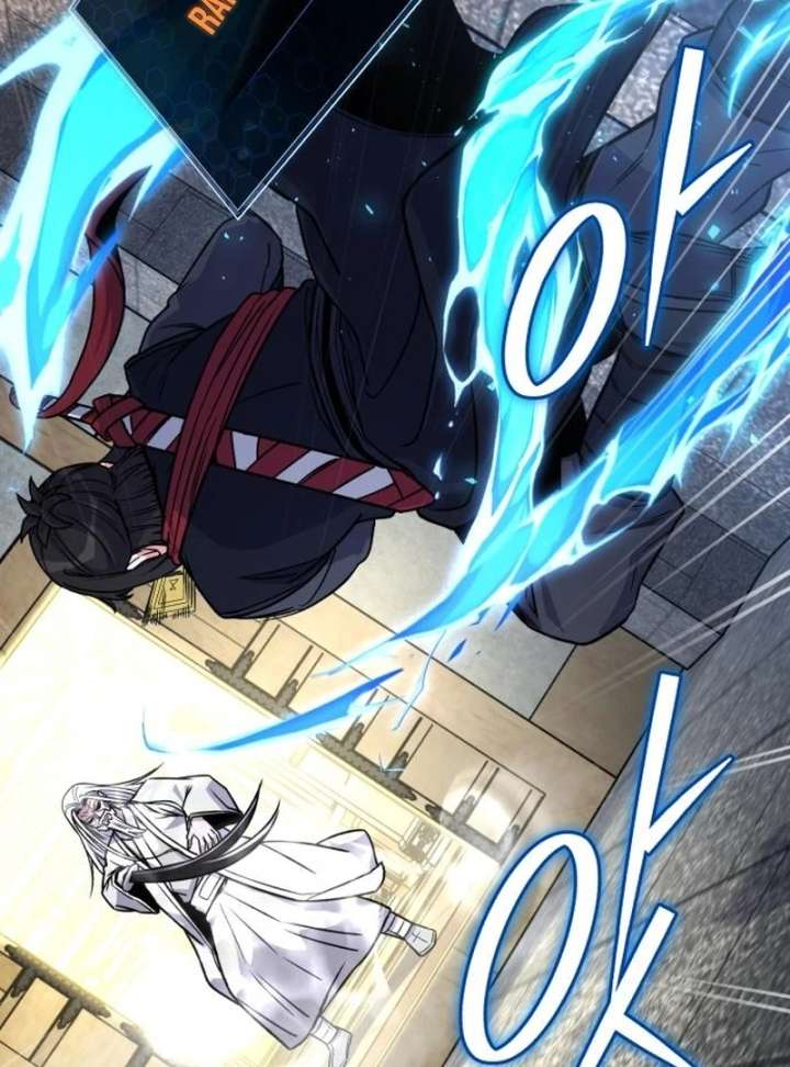 The Support Ate it All Chapter 26 - Page 105