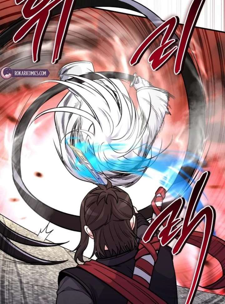 The Support Ate it All Chapter 26 - Page 111