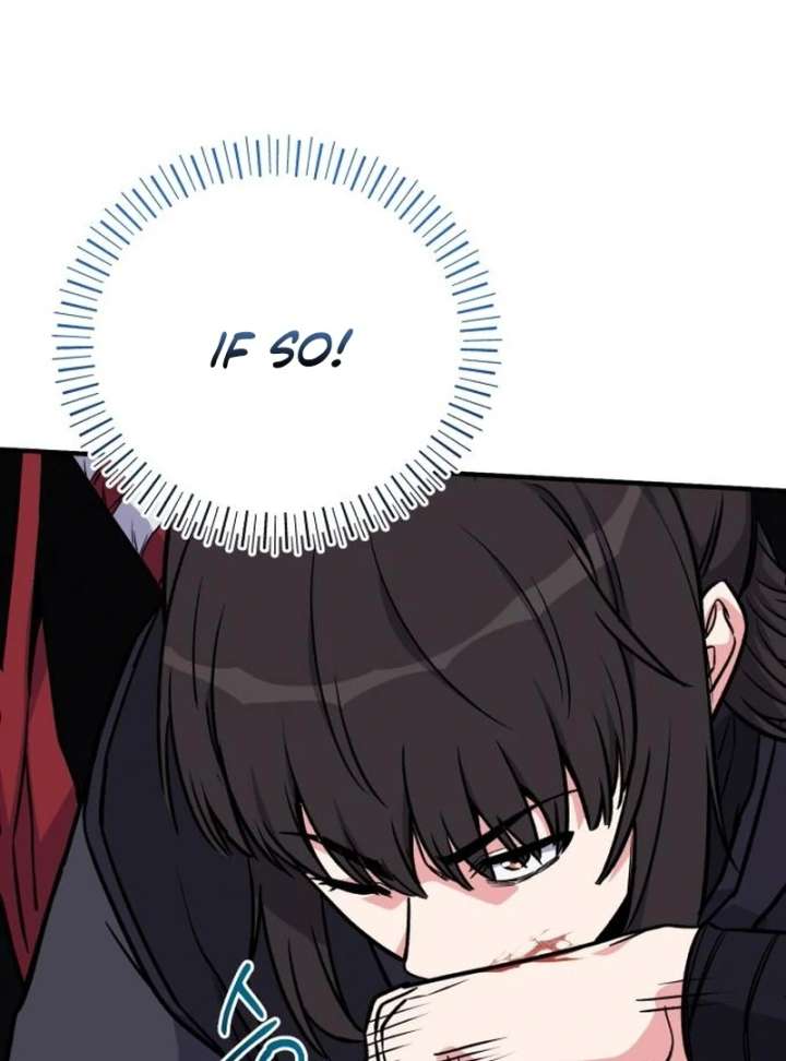 The Support Ate it All Chapter 26 - Page 125