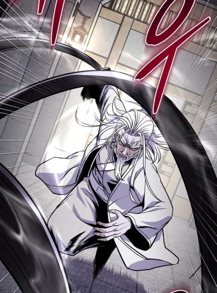 The Support Ate it All Chapter 26 - Page 132