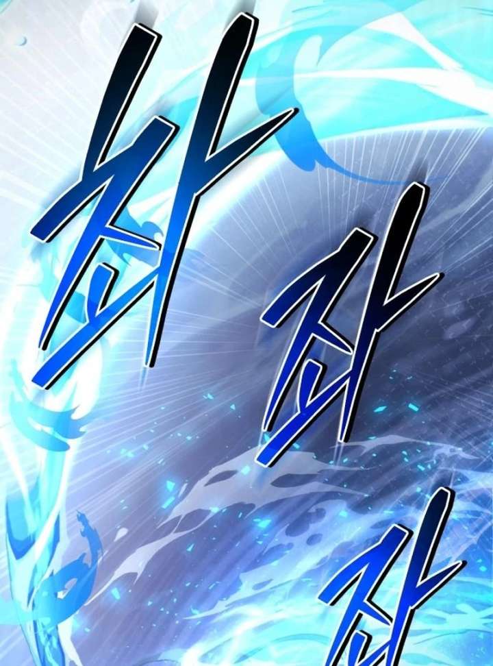 The Support Ate it All Chapter 26 - Page 144