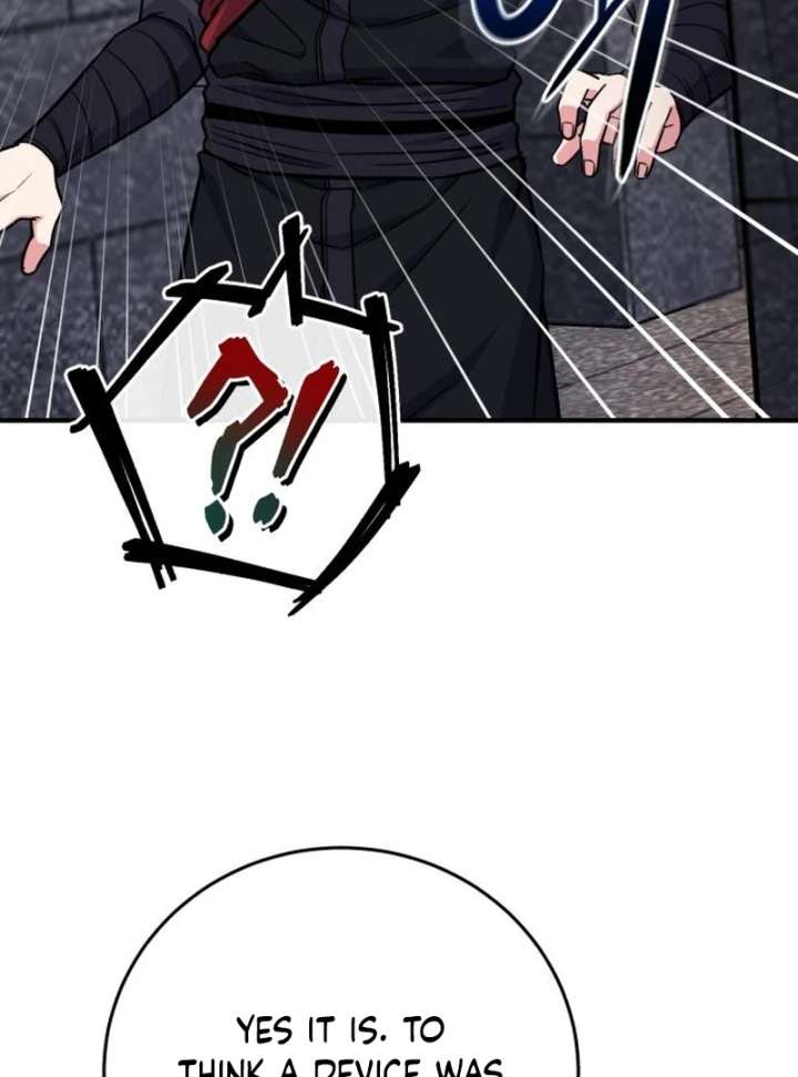 The Support Ate it All Chapter 26 - Page 17