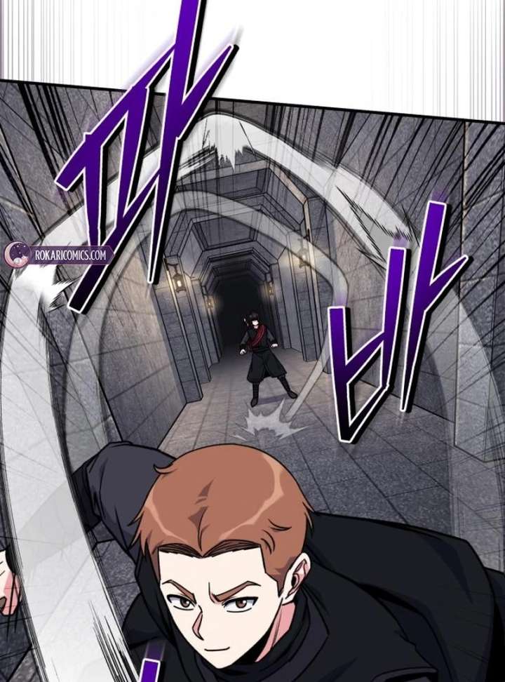 The Support Ate it All Chapter 26 - Page 26