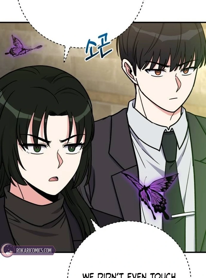 The Support Ate it All Chapter 28 - Page 23