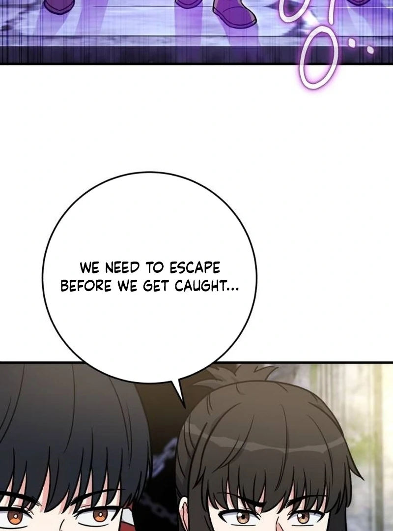 The Support Ate it All Chapter 28 - Page 4