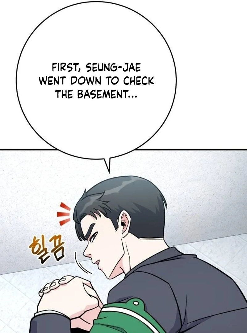 The Support Ate it All Chapter 28 - Page 72