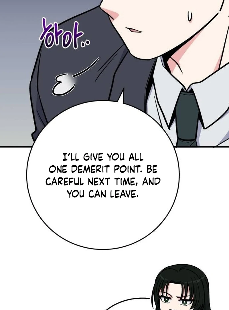 The Support Ate it All Chapter 28 - Page 79