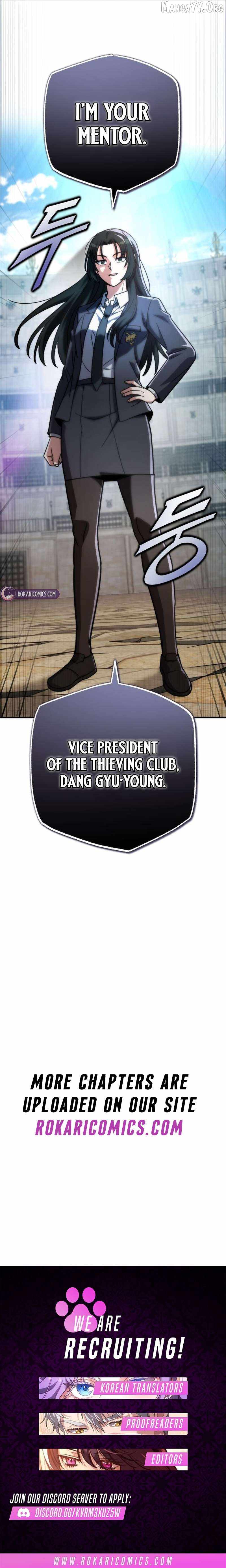 The Support Ate it All Chapter 29 - Page 17