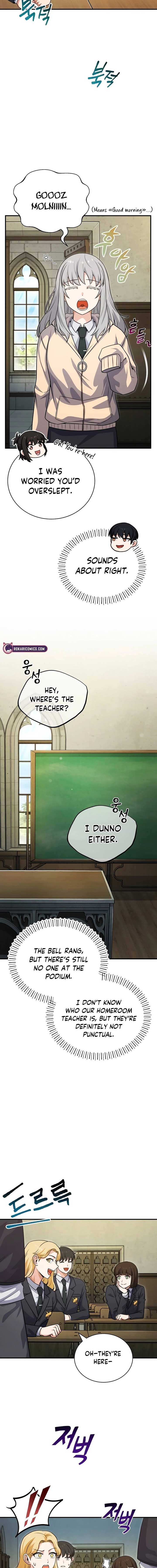 The Support Ate it All Chapter 3 - Page 16