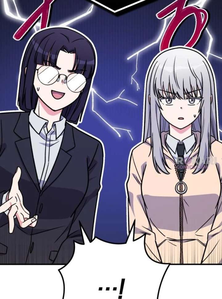 The Support Ate it All Chapter 32 - Page 115