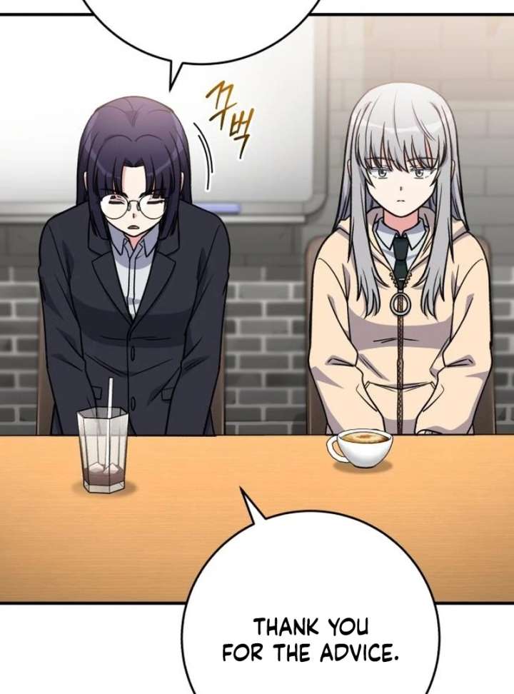 The Support Ate it All Chapter 32 - Page 134