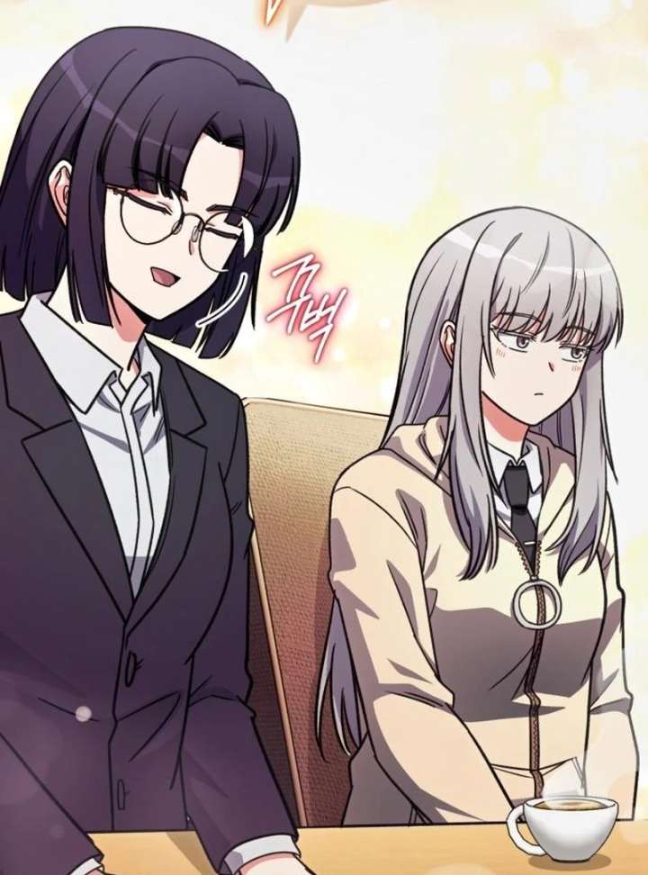 The Support Ate it All Chapter 32 - Page 143