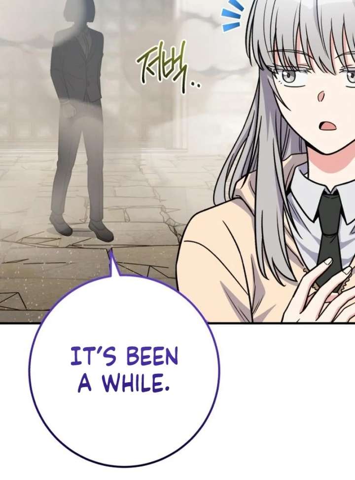 The Support Ate it All Chapter 32 - Page 5