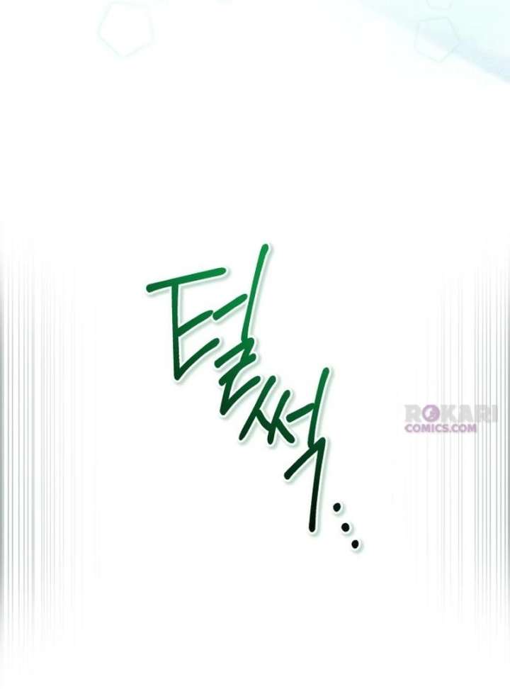 The Support Ate it All Chapter 32 - Page 56