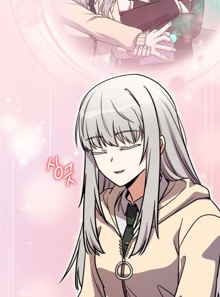 The Support Ate it All Chapter 32 - Page 66