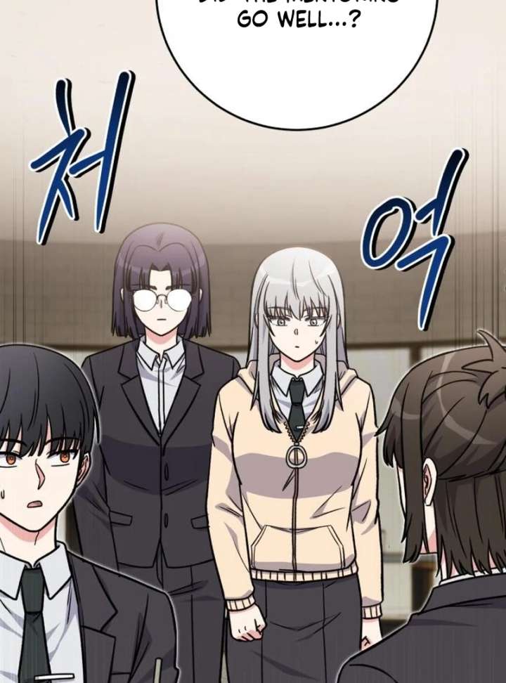 The Support Ate it All Chapter 32 - Page 86