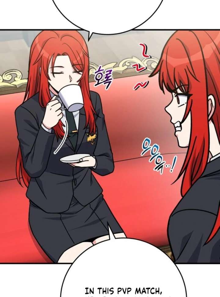 The Support Ate it All Chapter 33 - Page 104