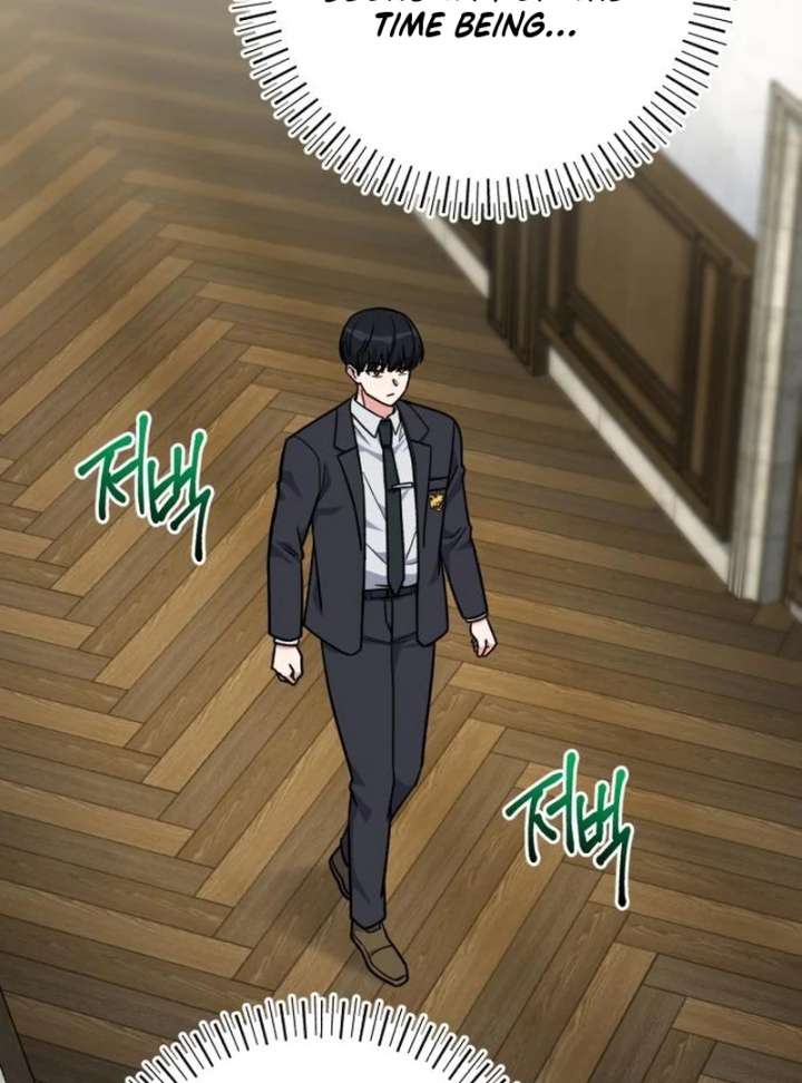 The Support Ate it All Chapter 33 - Page 2