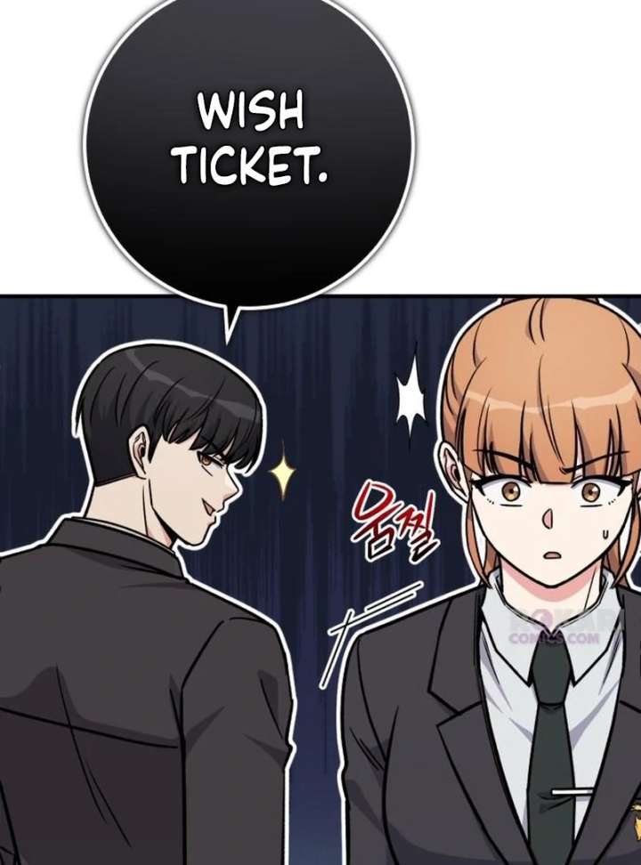 The Support Ate it All Chapter 33 - Page 21