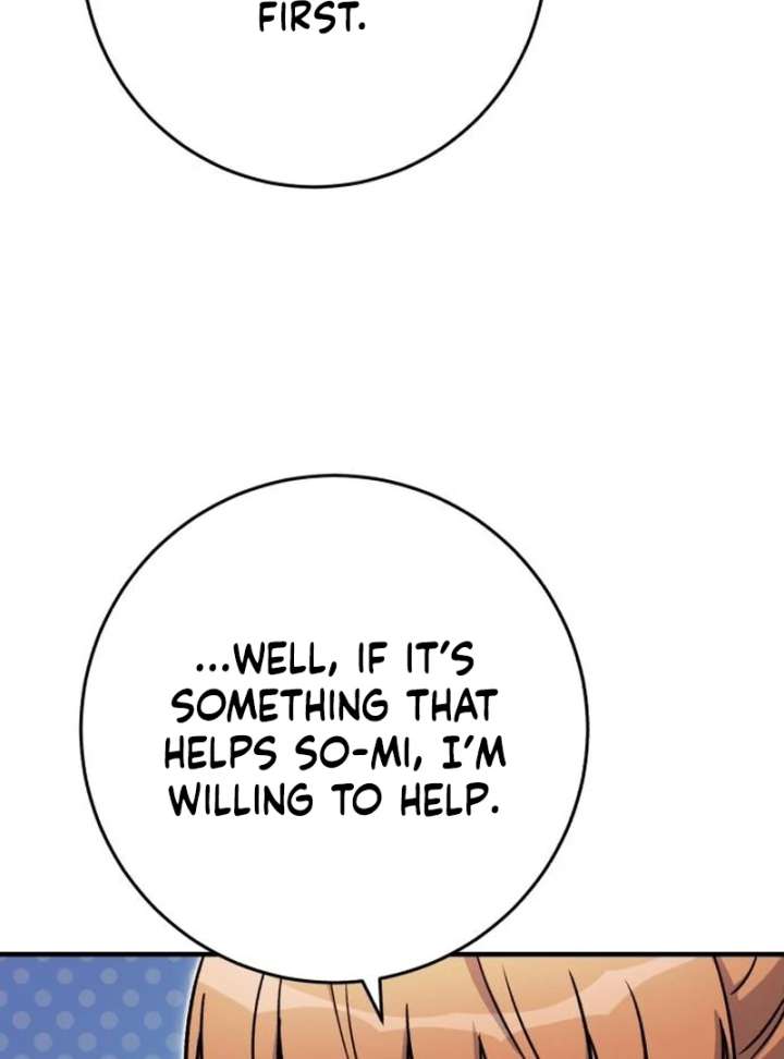 The Support Ate it All Chapter 33 - Page 32