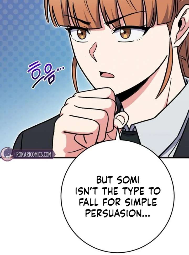 The Support Ate it All Chapter 33 - Page 33