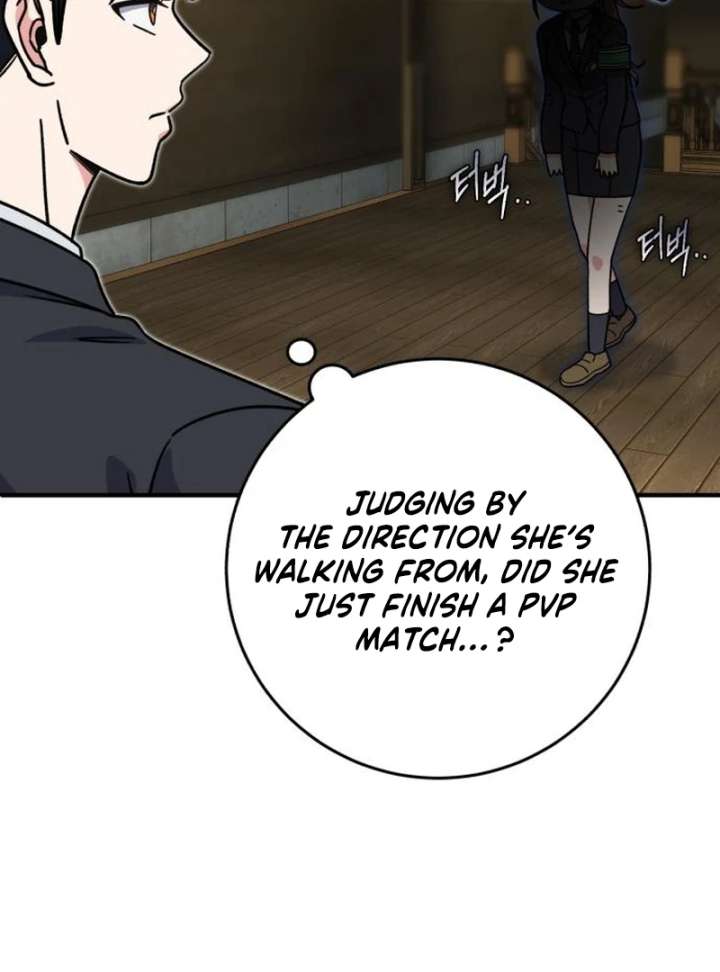 The Support Ate it All Chapter 33 - Page 6