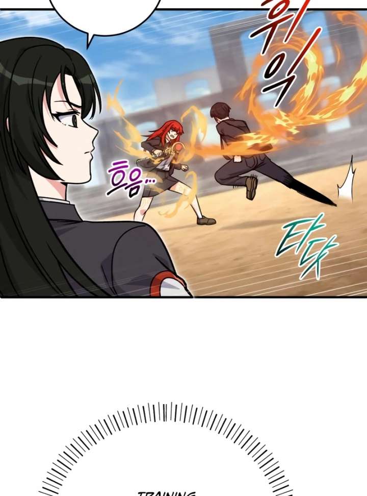 The Support Ate it All Chapter 34 - Page 22