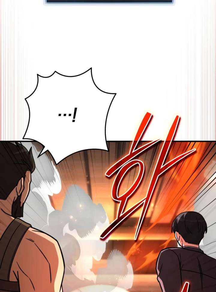 The Support Ate it All Chapter 34 - Page 76