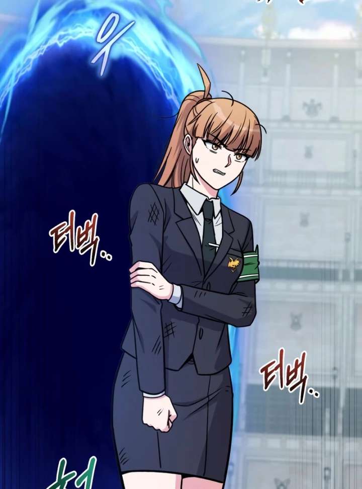 The Support Ate it All Chapter 34 - Page 94