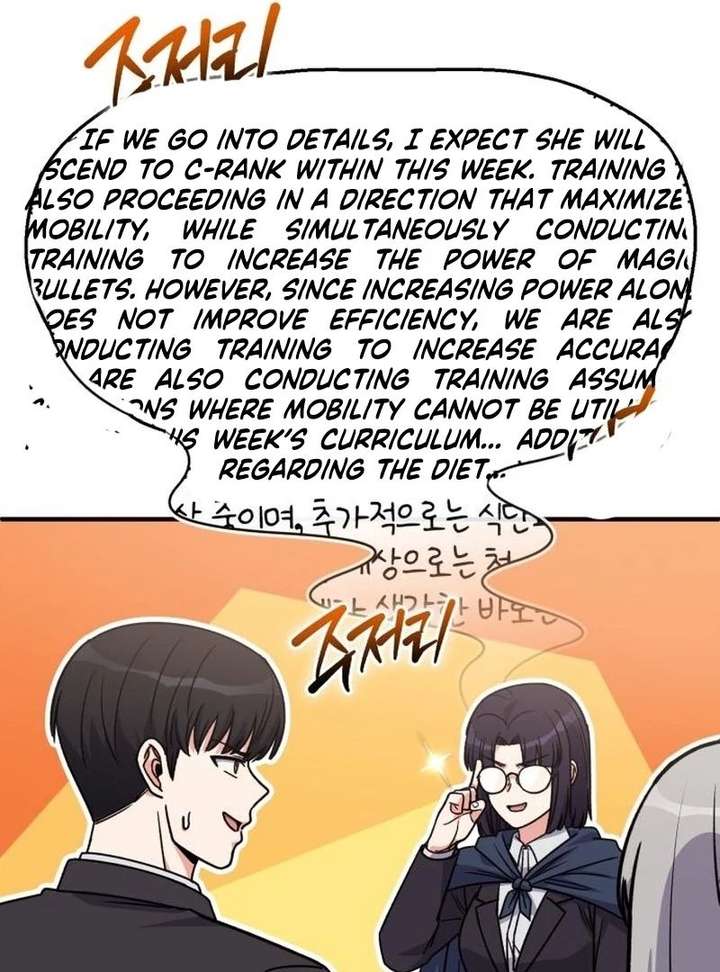 The Support Ate it All Chapter 36 - Page 38