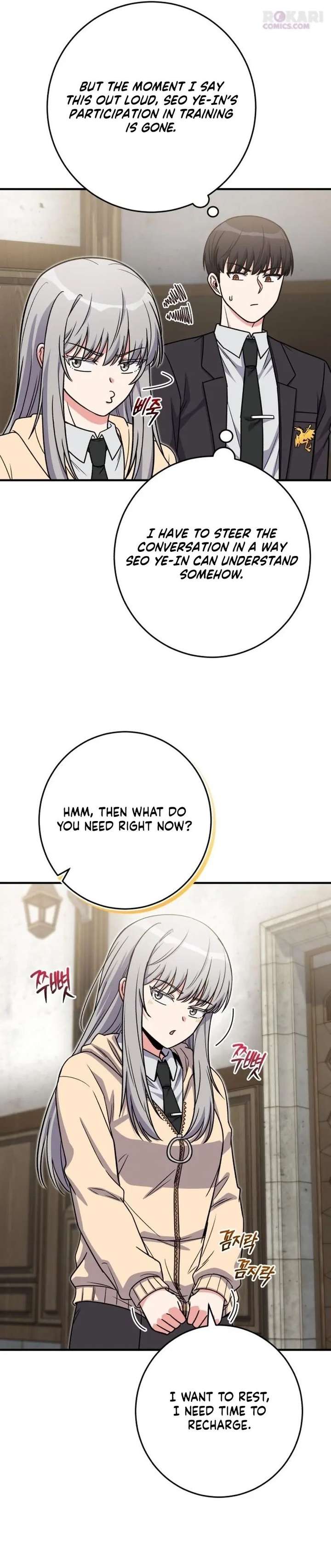 The Support Ate it All Chapter 36 - Page 57