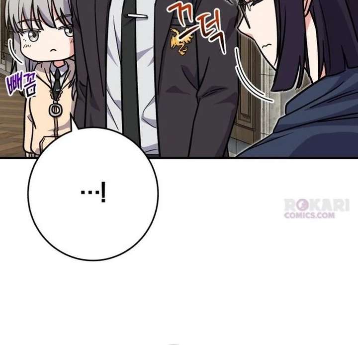 The Support Ate it All Chapter 36 - Page 62