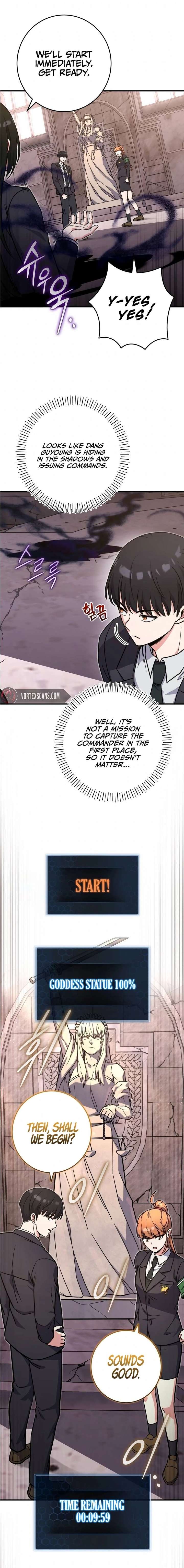 The Support Ate it All Chapter 37 - Page 4