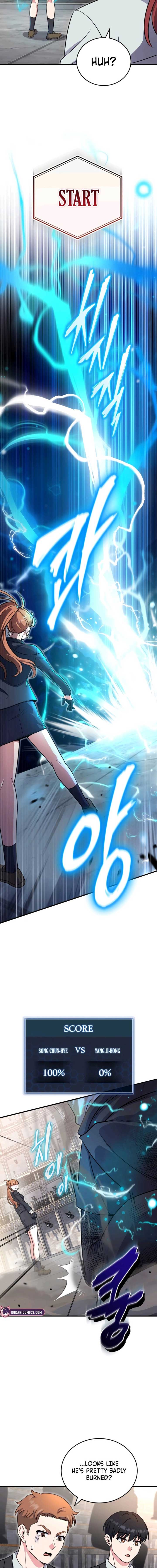 The Support Ate it All Chapter 4 - Page 13