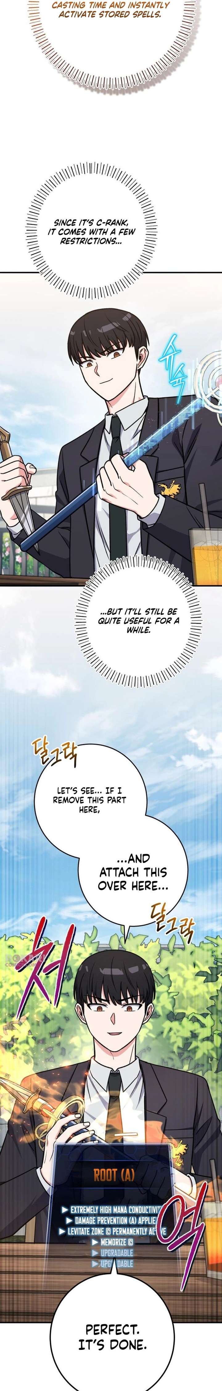 The Support Ate it All Chapter 43 - Page 13