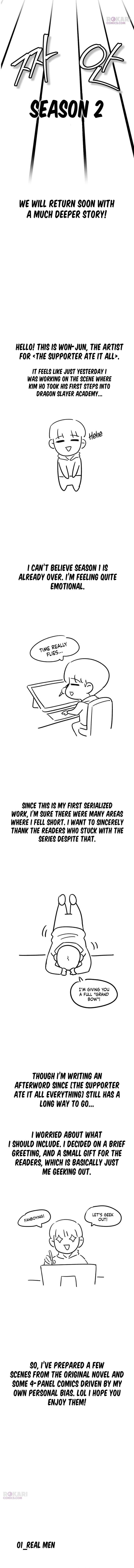 The Support Ate it All Chapter 46 - Page 2