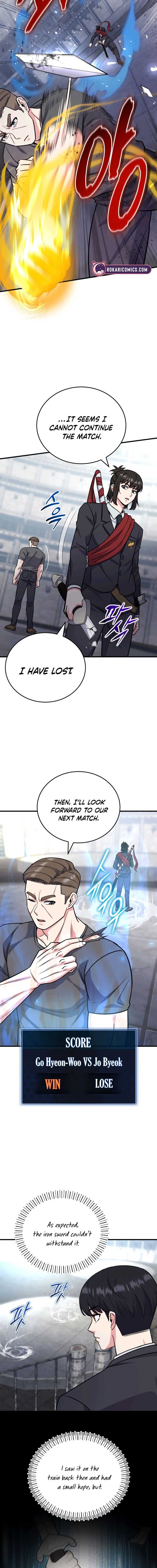 The Support Ate it All Chapter 5 - Page 13