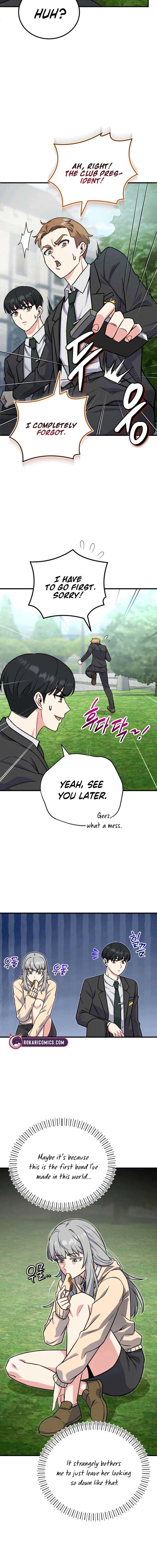 The Support Ate it All Chapter 5 - Page 19