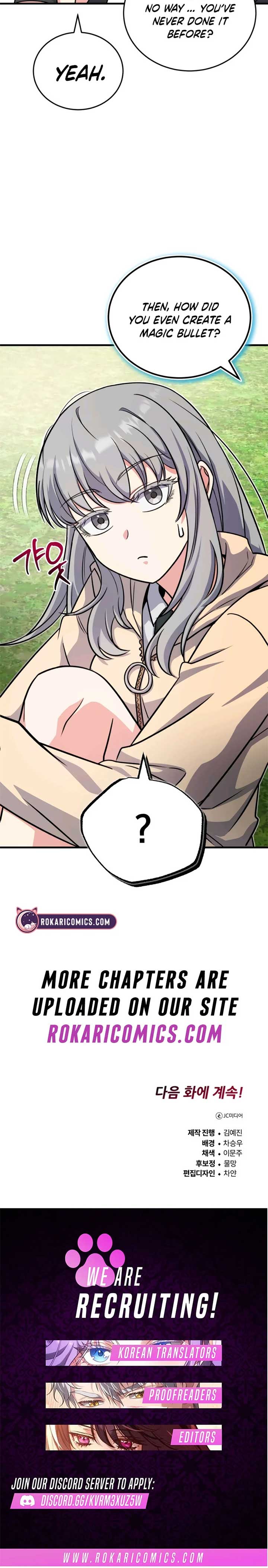 The Support Ate it All Chapter 5 - Page 22