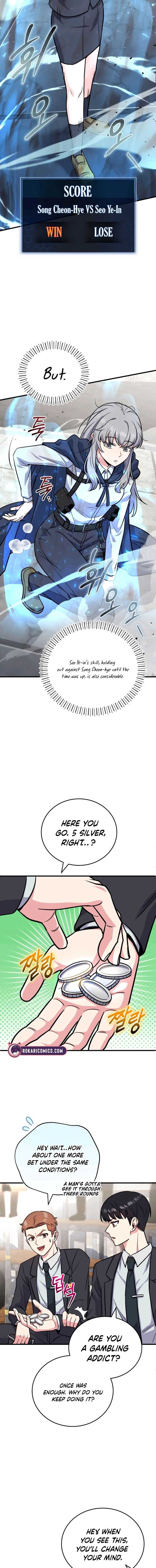 The Support Ate it All Chapter 5 - Page 6