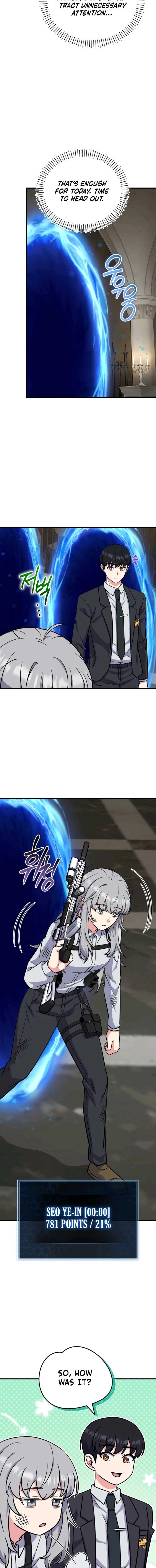 The Support Ate it All Chapter 6 - Page 13