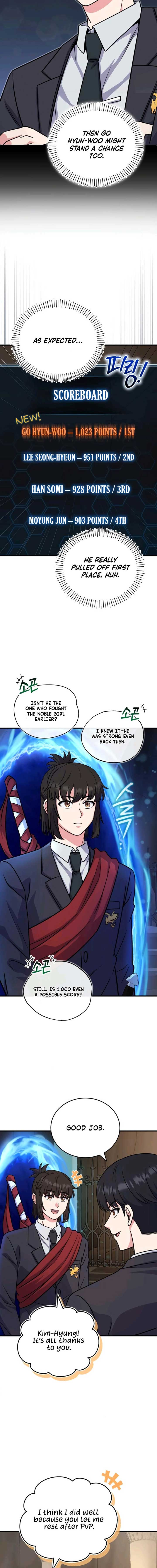 The Support Ate it All Chapter 6 - Page 16