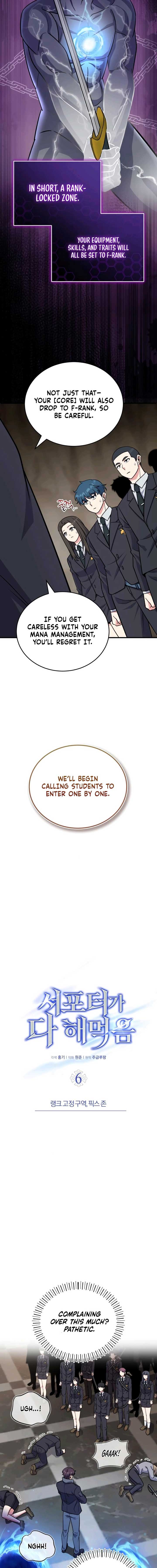 The Support Ate it All Chapter 6 - Page 4